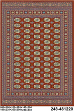 Load image into Gallery viewer, ART