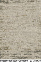 Load image into Gallery viewer, DONE