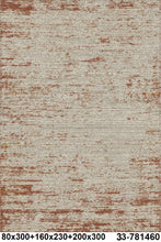 Load image into Gallery viewer, DONE