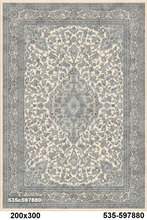 Load image into Gallery viewer, LUSTR NAIN