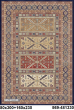 Load image into Gallery viewer, ART