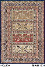 Load image into Gallery viewer, ART