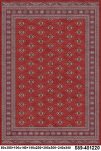 Load image into Gallery viewer, ART