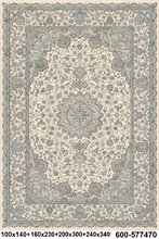 Load image into Gallery viewer, LUSTR NAIN