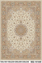 Load image into Gallery viewer, ART