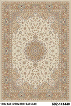 Load image into Gallery viewer, ART