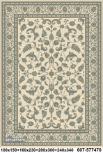 Load image into Gallery viewer, LUSTR NAIN