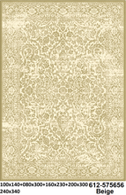 Load image into Gallery viewer, LUSTR NAIN