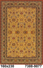 Load image into Gallery viewer, TAJ-MAHAL