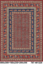 Load image into Gallery viewer, ART