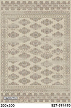 Load image into Gallery viewer, LUSTR NAIN