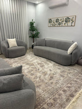 Load image into Gallery viewer, LUSTR NAIN