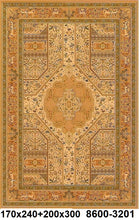 Load image into Gallery viewer, PRIMADONNA - TAYLOUNICARPETS