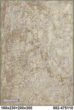 Load image into Gallery viewer, ELITE