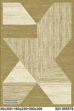 Load image into Gallery viewer, LUSTR NAIN