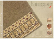Load image into Gallery viewer, COTTON CARUPPUR