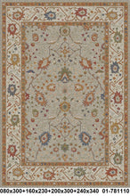 Load image into Gallery viewer, DONE
