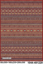 Load image into Gallery viewer, VINT
