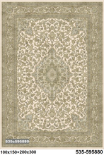 Load image into Gallery viewer, LUSTR NAIN
