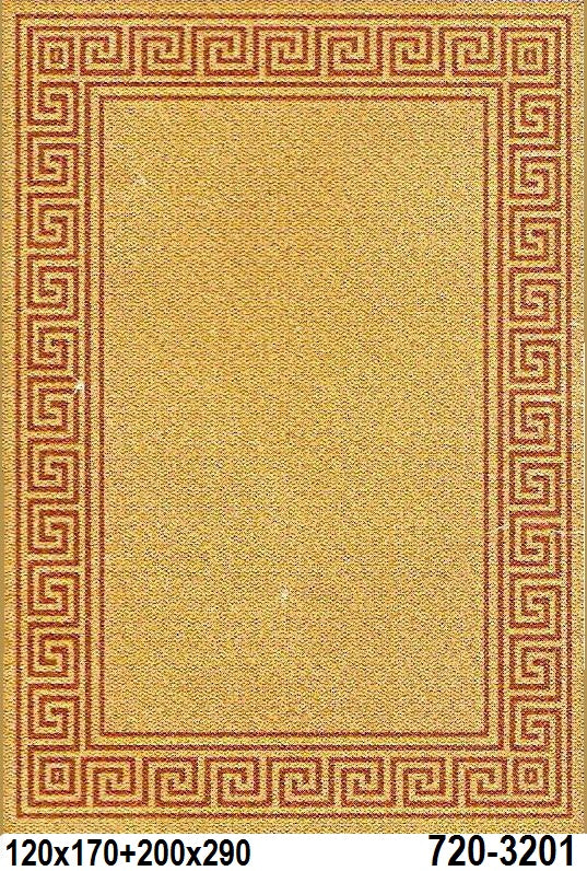 COTTAGE - TAYLOUNICARPETS