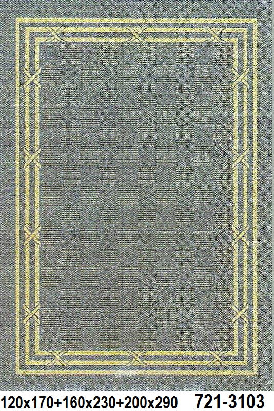 COTTAGE - TAYLOUNICARPETS