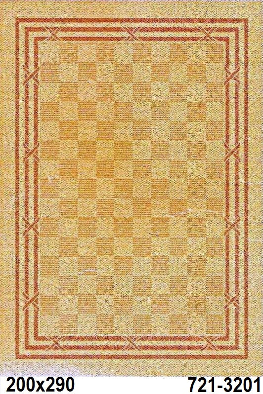 COTTAGE - TAYLOUNICARPETS