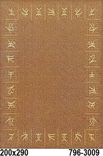 COTTAGE - TAYLOUNICARPETS