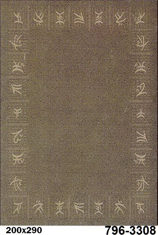 COTTAGE OUTDOOR RUGS